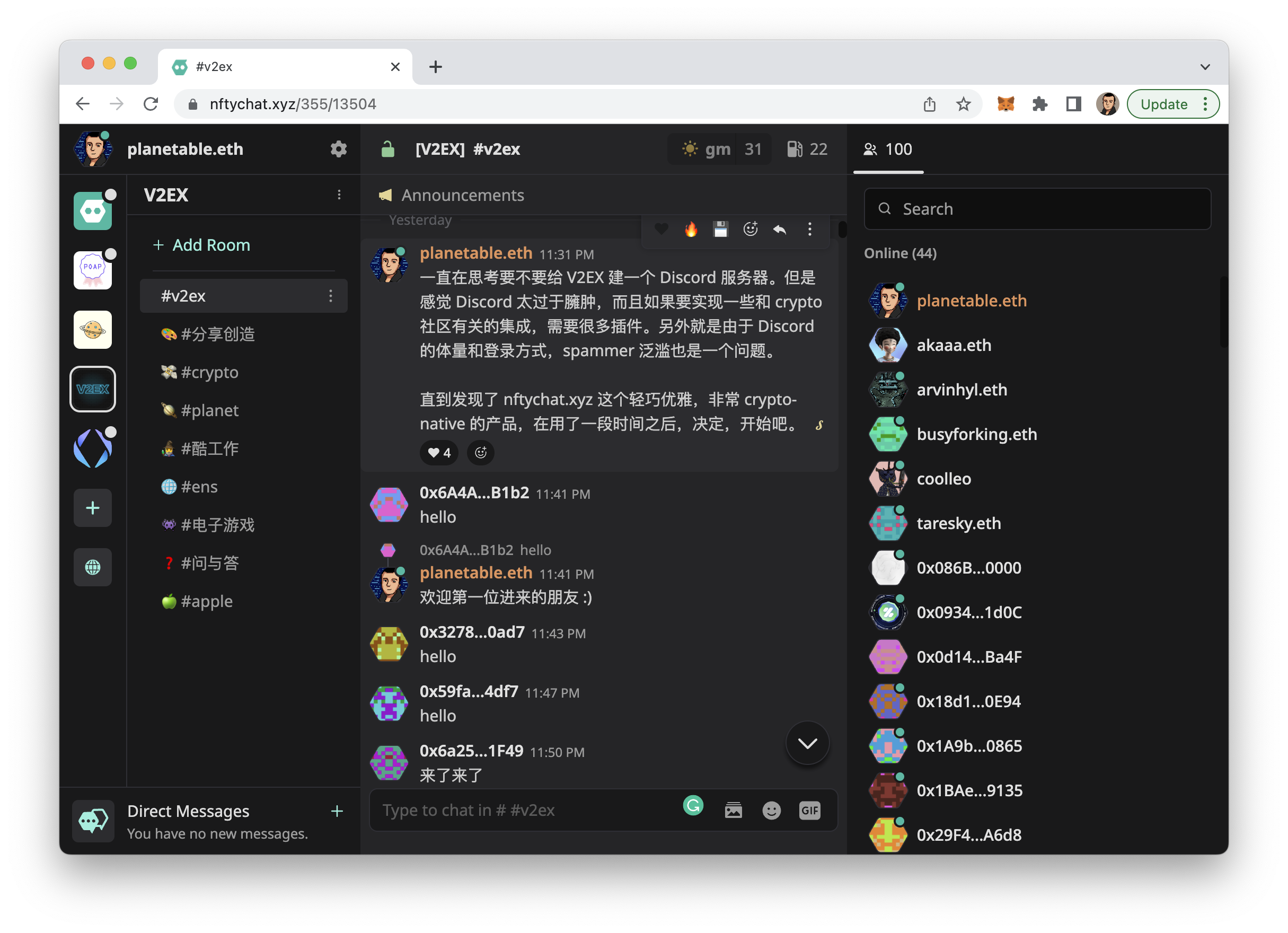 V2EX Community on nfty chat